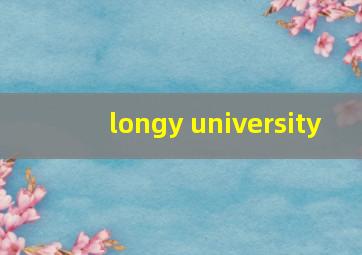 longy university